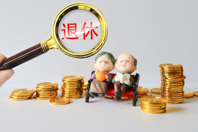 保险保障内容该如何合理配置？