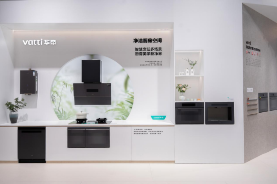 后国补时代,厨电价值战启幕:华帝“价值破局”战略的先行与远见