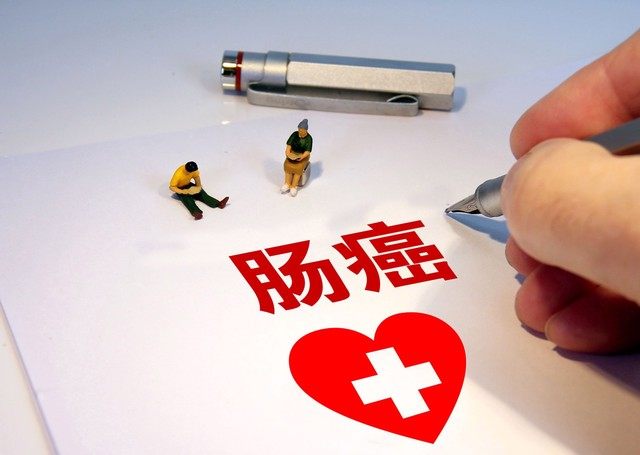 保险犹豫期后该如何处理？