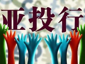 投资追涨杀跌会导致什么后果？