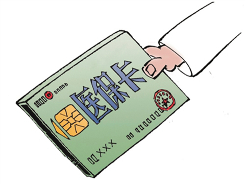 百万医疗险理赔要注意什么？