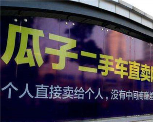 二手车选购时要检查哪些核心部件？