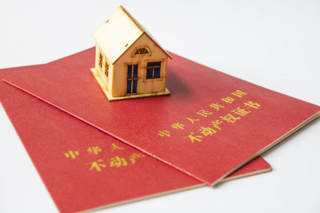 租房合同到期如何续签更安全？